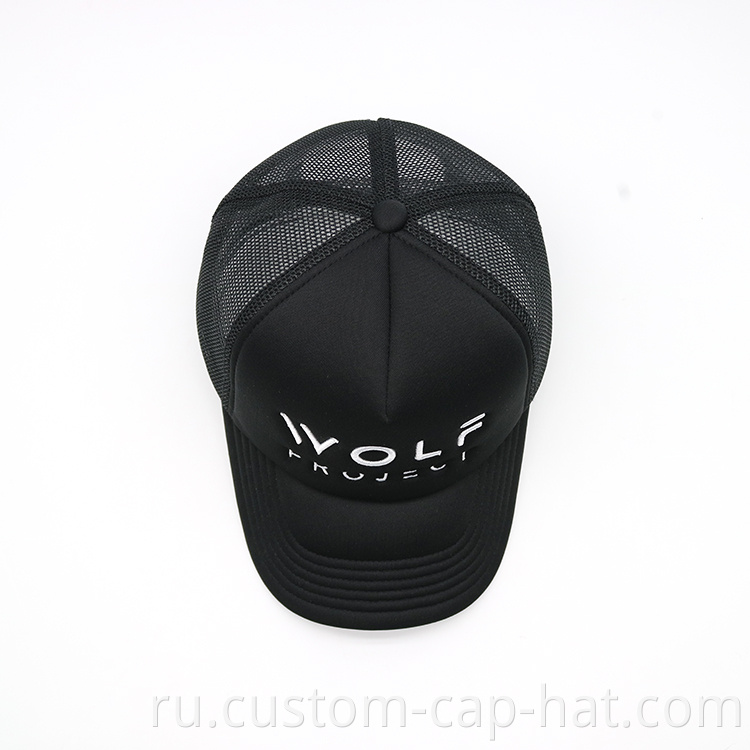 Foam Mesh Cap 2 Jpg